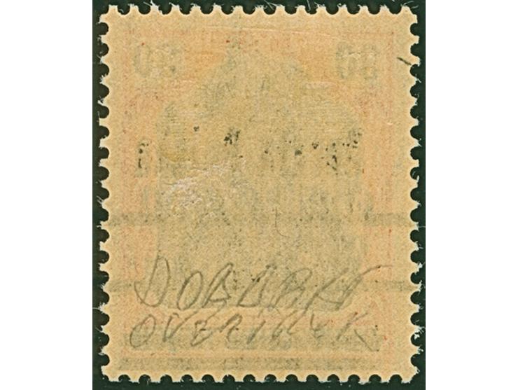 1918, Germania 30 Pfg., “Gen.-Gouv. Warschau” with variety semi-glossy double overprint, unused, very fine. A very scarce sta