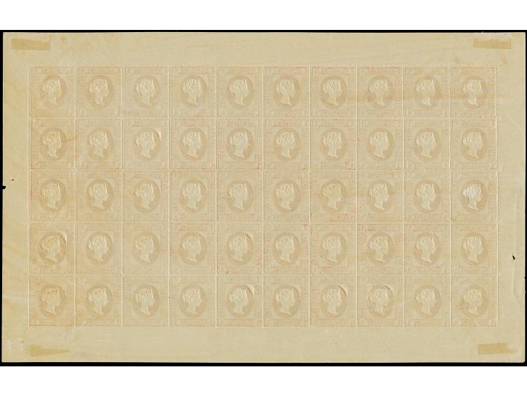 HAMBURGER: 1891/95, 1 Sch. rot, durchstochen, mit Prägung, ohne Zwickeldruck, kompletter Bogen, postfrisch, im Rand Falze, le