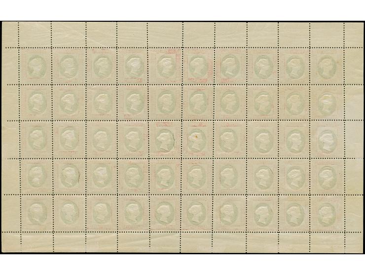 HAMBURGER: 1891/95, ¼ Schilling lilakarmin/dunkelgrün, mit kopfstehendem Medaillon, postfrisch, Falze im Rand, tadellos, selt