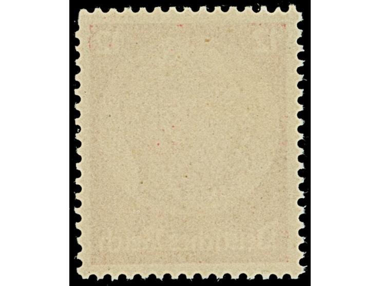 Britische Fälschungen für Deutschland: 1939, Hindenburg 12 Pfg. karmin, postfrisch, oben ein kurzer Eckzahn, sonst tadellos, 