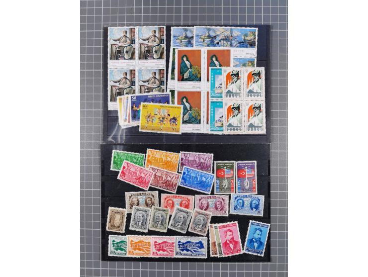 1900/80, Collection unused including newspaper set 1909, Star and Crescent 1922/23, Red Crescent issues with perforation erro