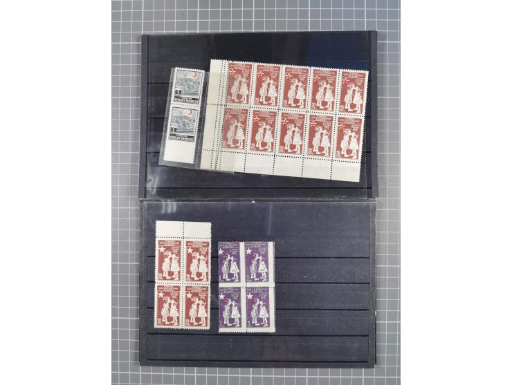 1900/80, Collection unused including newspaper set 1909, Star and Crescent 1922/23, Red Crescent issues with perforation erro