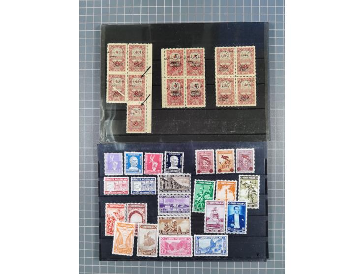 1900/80, Collection unused including newspaper set 1909, Star and Crescent 1922/23, Red Crescent issues with perforation erro