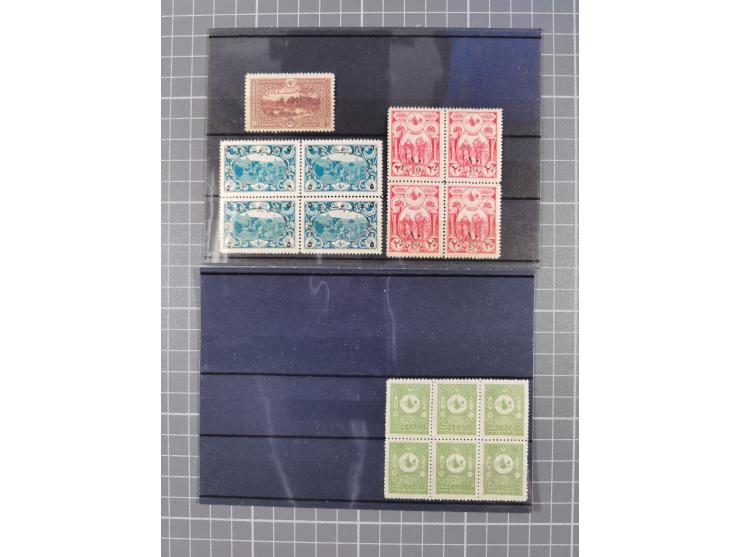 1900/80, Collection unused including newspaper set 1909, Star and Crescent 1922/23, Red Crescent issues with perforation erro