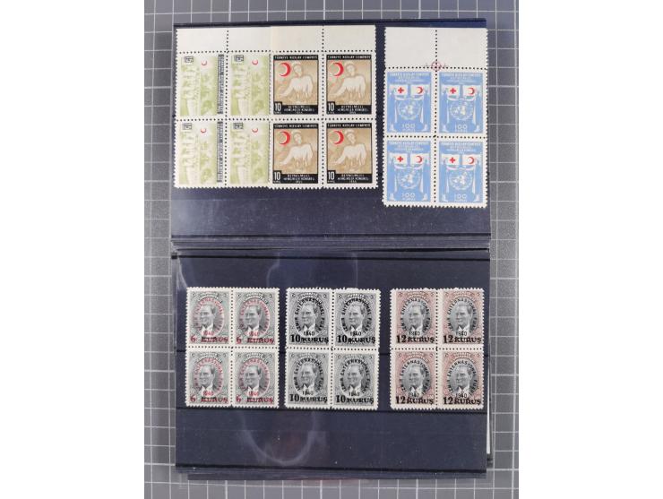 1900/80, Collection unused including newspaper set 1909, Star and Crescent 1922/23, Red Crescent issues with perforation erro