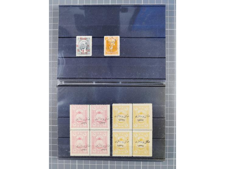 1900/80, Collection unused including newspaper set 1909, Star and Crescent 1922/23, Red Crescent issues with perforation erro