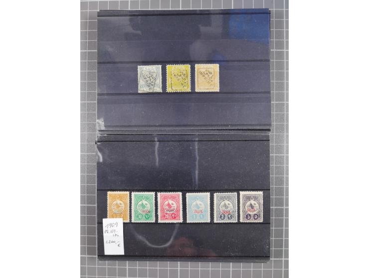 1900/80, Collection unused including newspaper set 1909, Star and Crescent 1922/23, Red Crescent issues with perforation erro