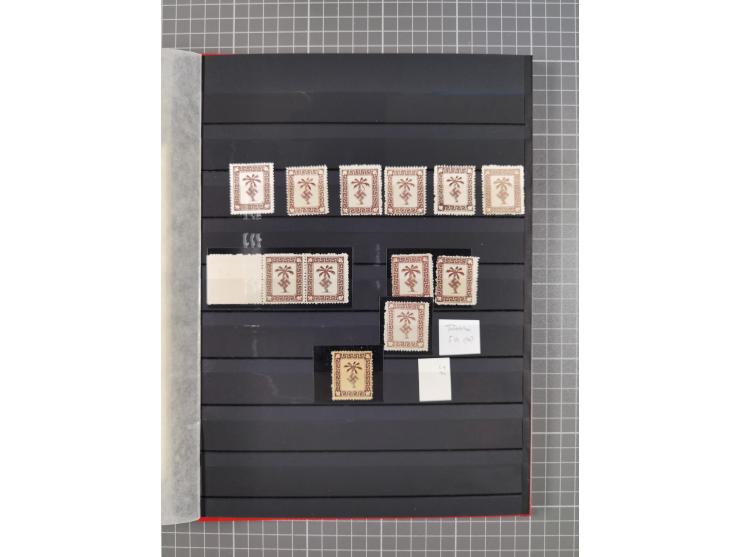 1943/45, postfrische, ungebrauchte und gestempelte Partie im Steckbuch, dabei u.a. Mi. 5 (12), 6 (2), 7B (3), 11BaK, etc.