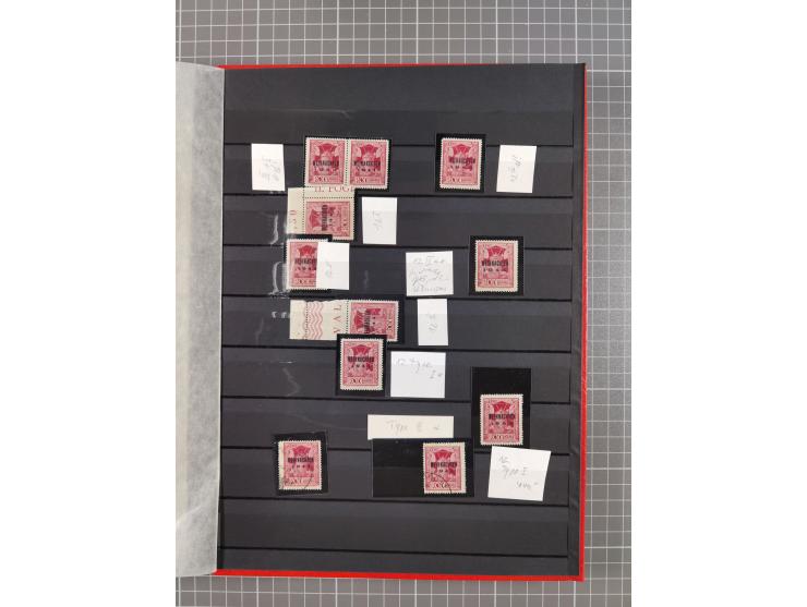 1943/45, postfrische, ungebrauchte und gestempelte Partie im Steckbuch, dabei u.a. Mi. 5 (12), 6 (2), 7B (3), 11BaK, etc.