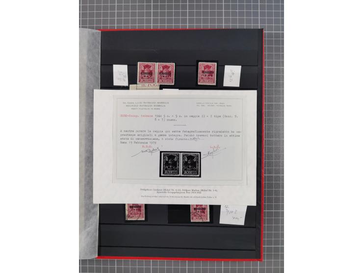 1943/45, postfrische, ungebrauchte und gestempelte Partie im Steckbuch, dabei u.a. Mi. 5 (12), 6 (2), 7B (3), 11BaK, etc.