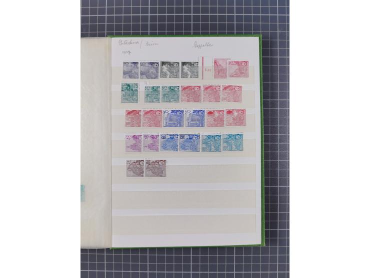 1945/53 (ca.), postfrische, ungebrauchte und gestempelte Partie in 3 Steckbüchern, dabei u.a. einige Poschta, Bl. 2(4), Bl. 4