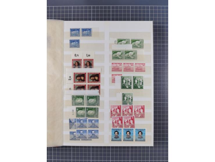 1948/65 (ca.), postfrische, wenig ungebrauchte und gestempelte reichhaltige Partie in vier Steckbüchern, dabei mehrere Postho