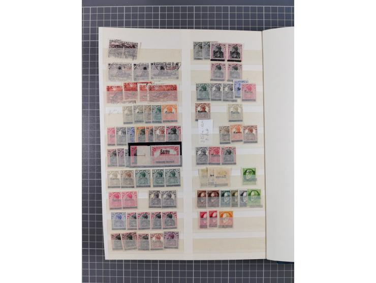 1920/59, postfrische, ungebrauchte und gestempelte interessante Partie in 2 Steckbüchern, dabei diverse Sätze Mi. 1-17, 30 (4
