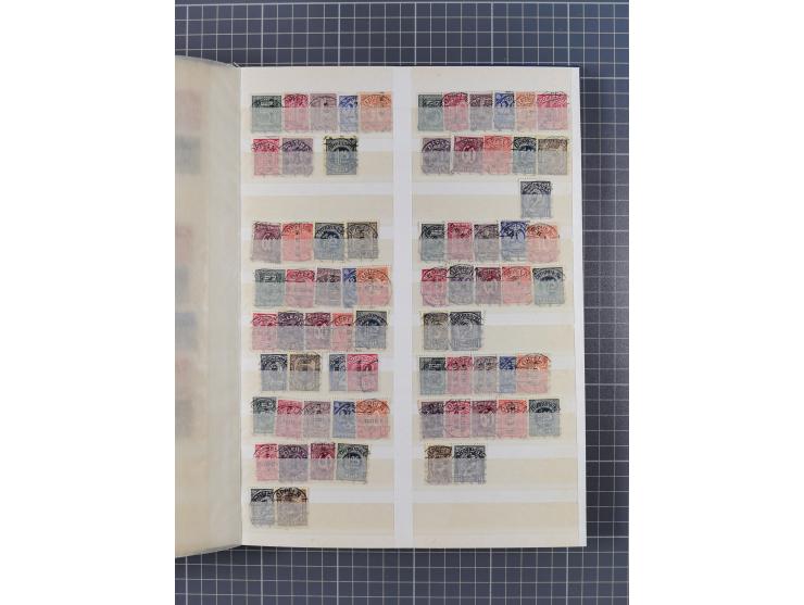 1914/20 (ca.), ungebrauchte, teils postfrische, und gestempelte Partie im Steckbuch, dabei Dorpat, Bialystock 1-2, etc.