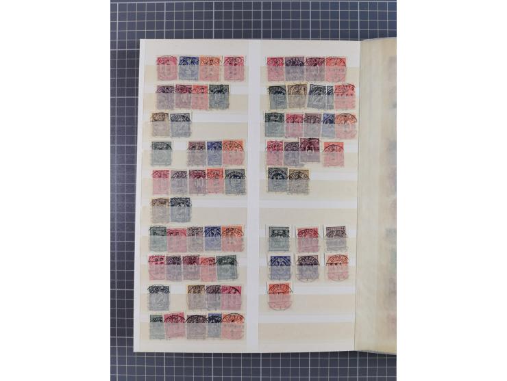 1914/20 (ca.), ungebrauchte, teils postfrische, und gestempelte Partie im Steckbuch, dabei Dorpat, Bialystock 1-2, etc.