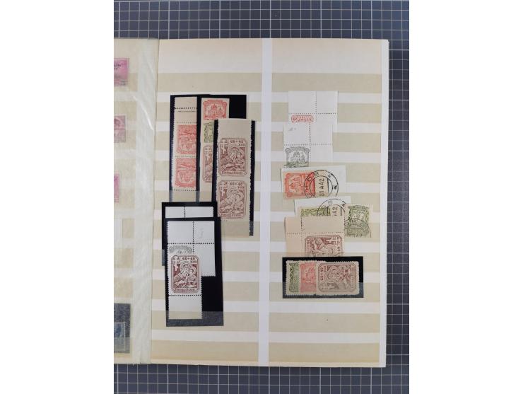 1939/44 (ca.), postfrische, ungebrauchte und gestempelte Partie im Steckbuch, dabei u. A. Theresienstadt (3), GG I-III, Belgi