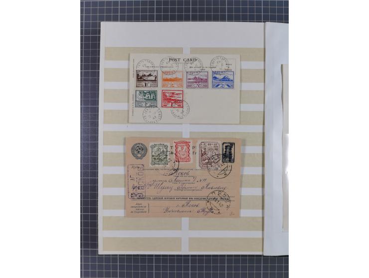 1939/44 (ca.), postfrische, ungebrauchte und gestempelte Partie im Steckbuch, dabei u. A. Theresienstadt (3), GG I-III, Belgi