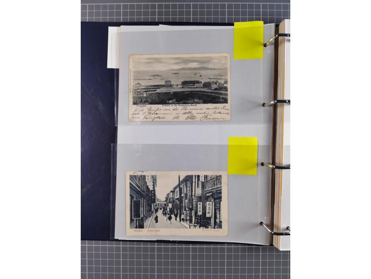 China und Kiautschou, interessante Sammlung “DSP SHANGHAI-TIENTSIN” mit 19 Briefen, Karten und GSK, meist aus dem Bedarf, dab