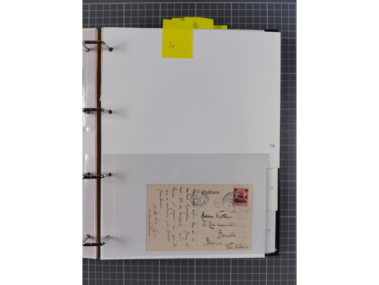 China und Kiautschou, interessante Sammlung “DSP SHANGHAI-TIENTSIN” mit 19 Briefen, Karten und GSK, meist aus dem Bedarf, dab