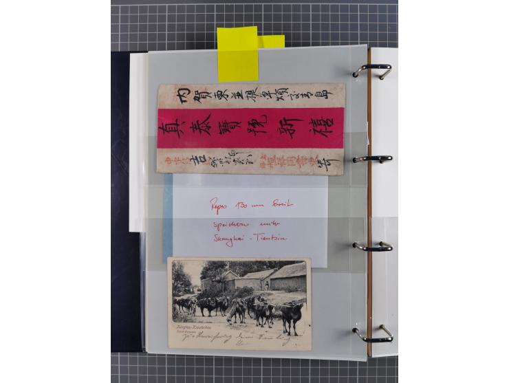 China und Kiautschou, interessante Sammlung “DSP SHANGHAI-TIENTSIN” mit 19 Briefen, Karten und GSK, meist aus dem Bedarf, dab