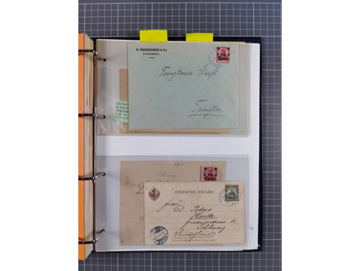 China und Kiautschou, interessante Sammlung “DSP SHANGHAI-TIENTSIN” mit 19 Briefen, Karten und GSK, meist aus dem Bedarf, dab
