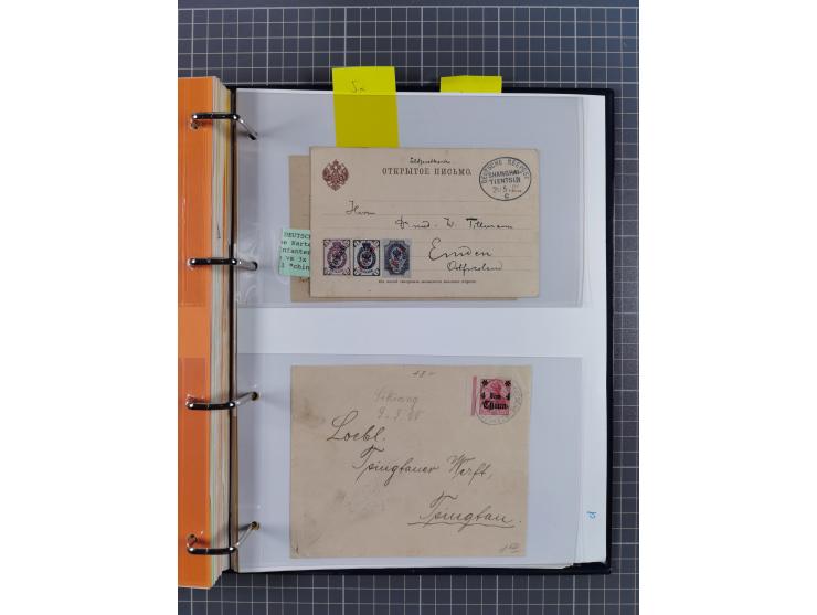 China und Kiautschou, interessante Sammlung “DSP SHANGHAI-TIENTSIN” mit 19 Briefen, Karten und GSK, meist aus dem Bedarf, dab