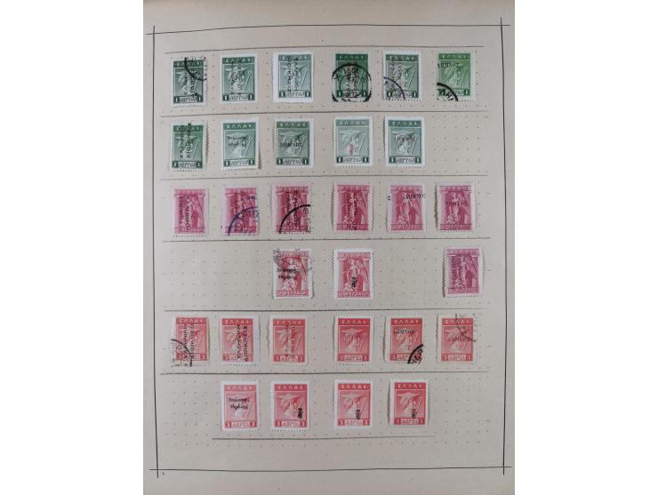 1840/1938 (ca.), mostly unused and used collection with focus on Europe with strength in the classic and semi-classic issues,