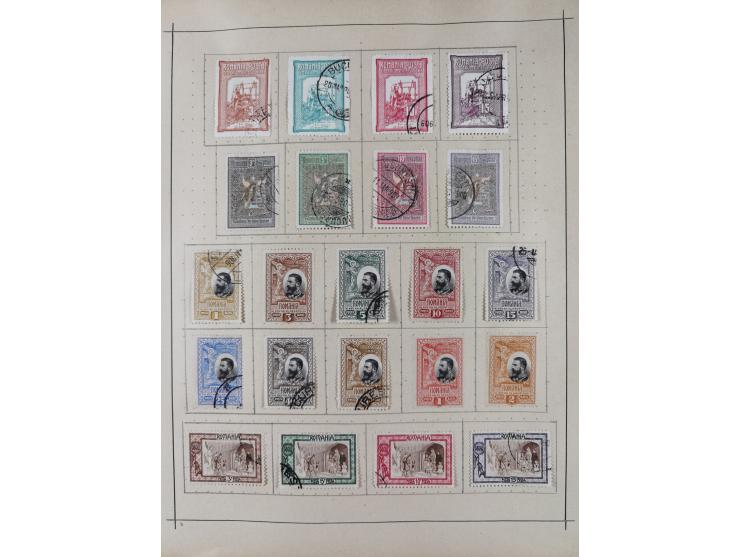 1840/1938 (ca.), mostly unused and used collection with focus on Europe with strength in the classic and semi-classic issues,