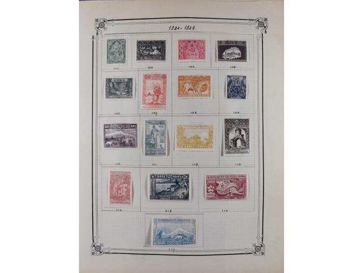 1840/1938 (ca.), mostly unused and used collection with focus on Europe with strength in the classic and semi-classic issues,