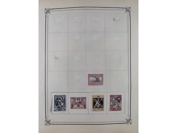 1840/1938 (ca.), mostly unused and used collection with focus on Europe with strength in the classic and semi-classic issues,