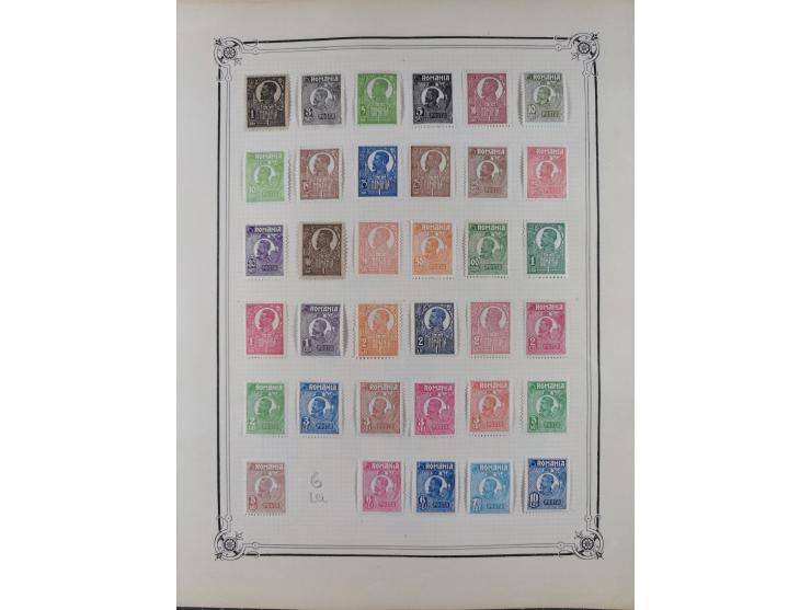 1840/1938 (ca.), mostly unused and used collection with focus on Europe with strength in the classic and semi-classic issues,