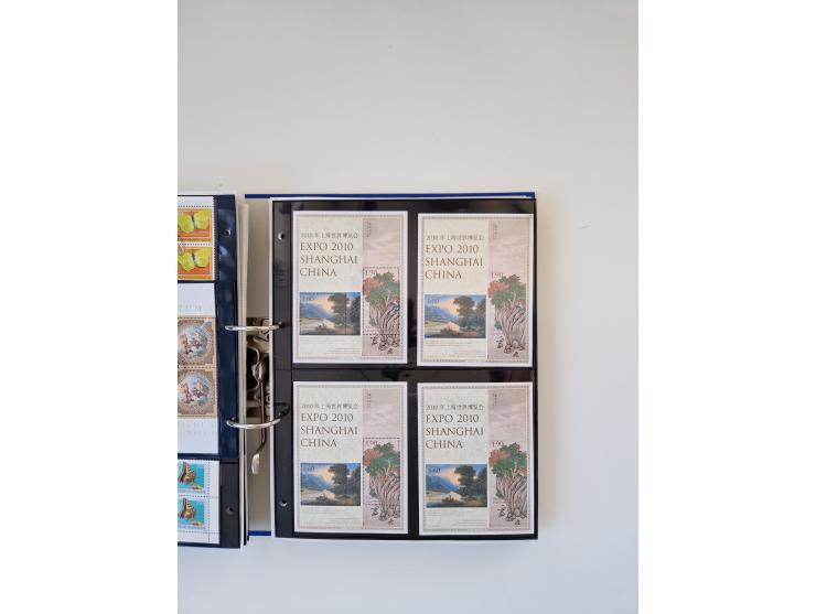 2000/15, postfrische und gestempelte, in den Hauptnummern je überkomplette Sammlung, dabei Marken je einzeln und in Viererblo