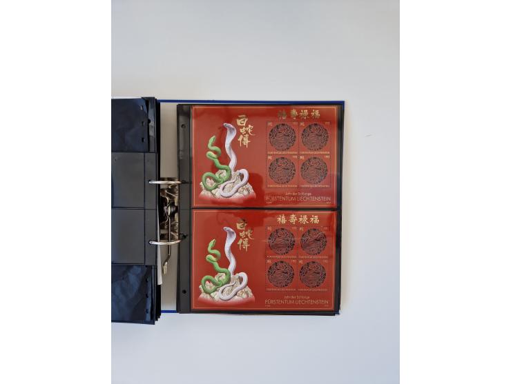 2000/15, postfrische und gestempelte, in den Hauptnummern je überkomplette Sammlung, dabei Marken je einzeln und in Viererblo