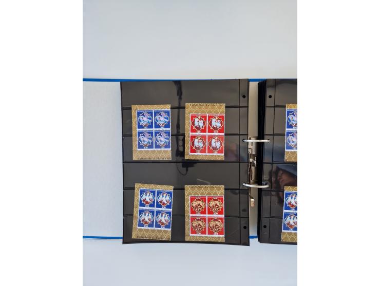 2000/15, postfrische und gestempelte, in den Hauptnummern je überkomplette Sammlung, dabei Marken je einzeln und in Viererblo