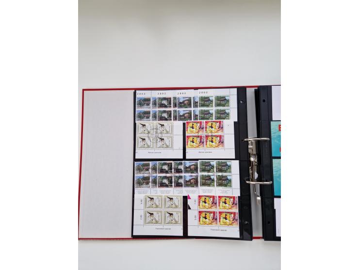 2000/15, postfrische und gestempelte, in den Hauptnummern je überkomplette Sammlung, dabei Marken je einzeln und in Viererblo