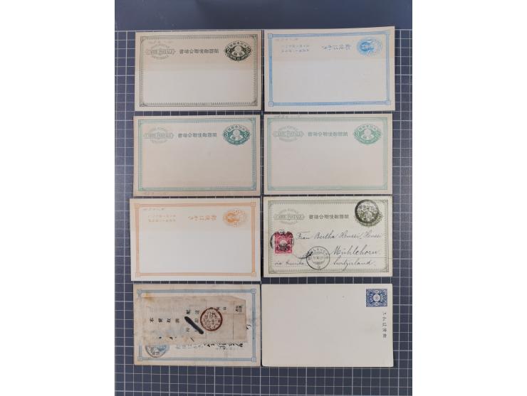 1893/1940, Stationery cards including postcard imprints, answering cards, Ryukyu, occupation and overprinted issues, some occ