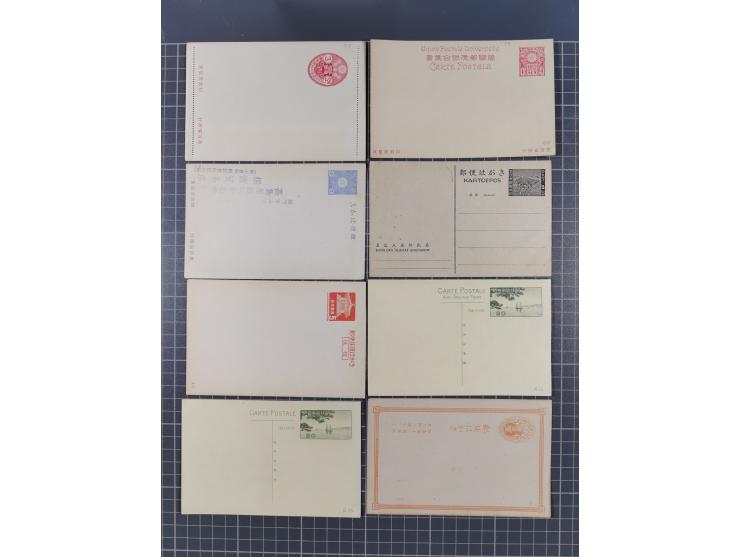 1893/1940, Stationery cards including postcard imprints, answering cards, Ryukyu, occupation and overprinted issues, some occ
