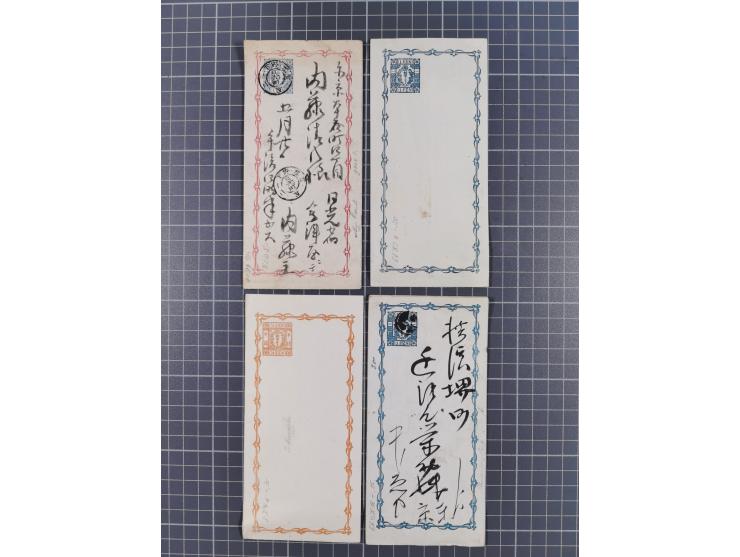 1893/1940, Stationery cards including postcard imprints, answering cards, Ryukyu, occupation and overprinted issues, some occ