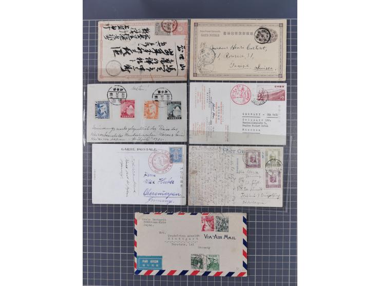 1893/1940, Stationery cards and envelopes including good cancellations,1935 Manchukuo set with spec. cancel, 1936 German Reic