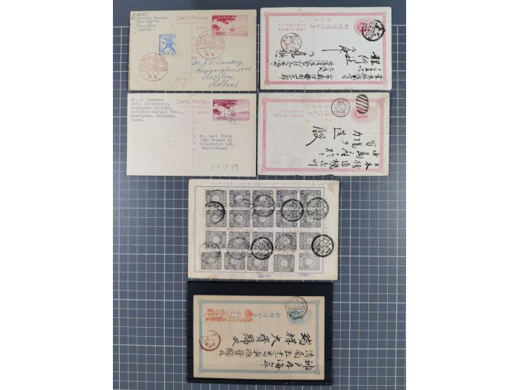 1893/1940, Stationery cards and envelopes including good cancellations,1935 Manchukuo set with spec. cancel, 1936 German Reic