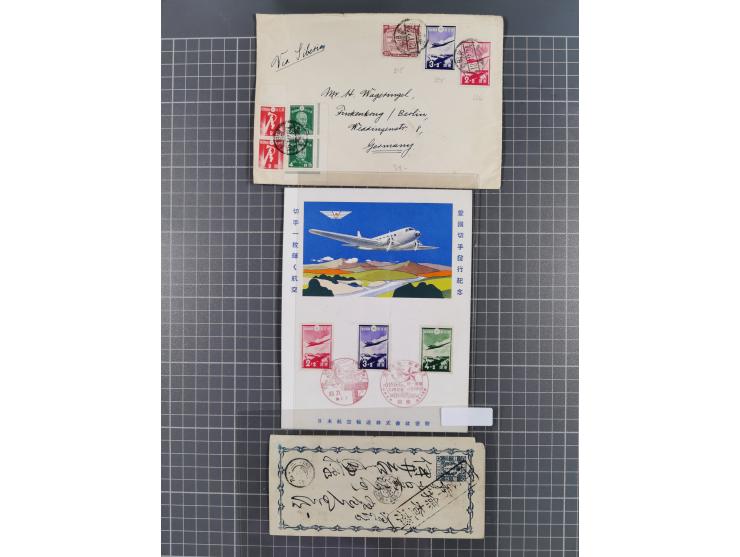 1893/1940, Stationery cards and envelopes including good cancellations,1935 Manchukuo set with spec. cancel, 1936 German Reic