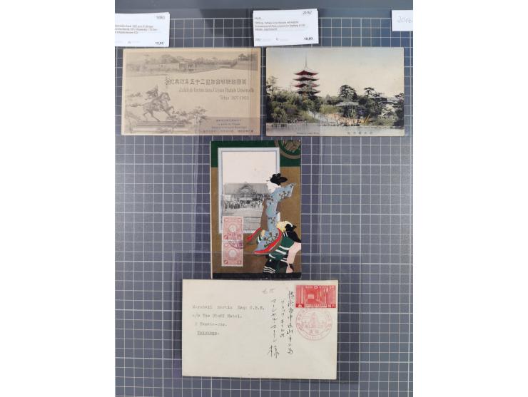 1893/1940, Stationery cards and envelopes including good cancellations,1935 Manchukuo set with spec. cancel, 1936 German Reic