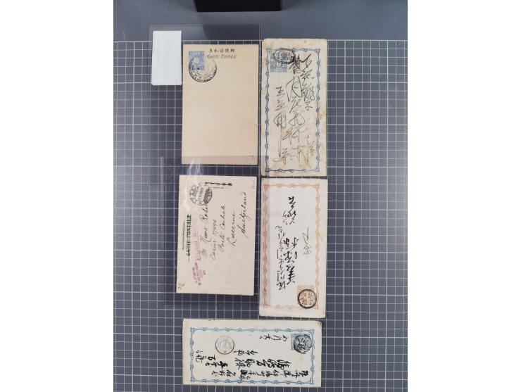 1893/1940, Stationery cards and envelopes including good cancellations,1935 Manchukuo set with spec. cancel, 1936 German Reic