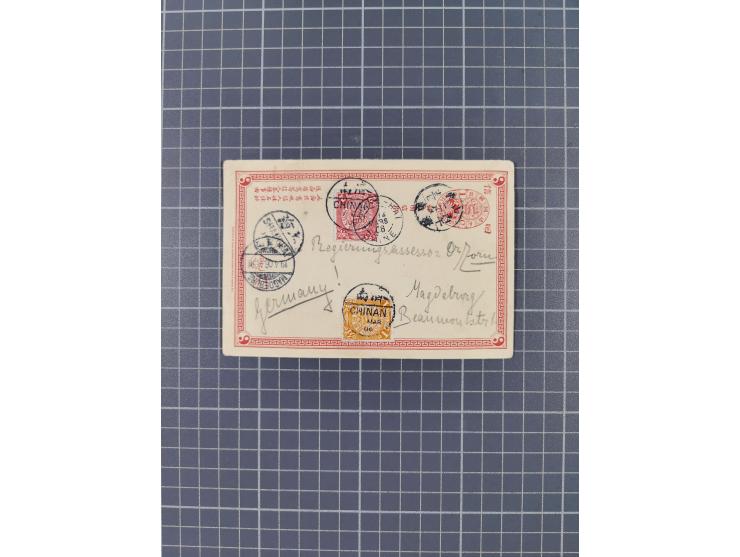 1898, C.I.P. 1 c. reply card from Tsinanfu, uprated coiling dragon 1 c. and 2 c. tied lunar dater CHINAN 7.3.06, bilingual CH