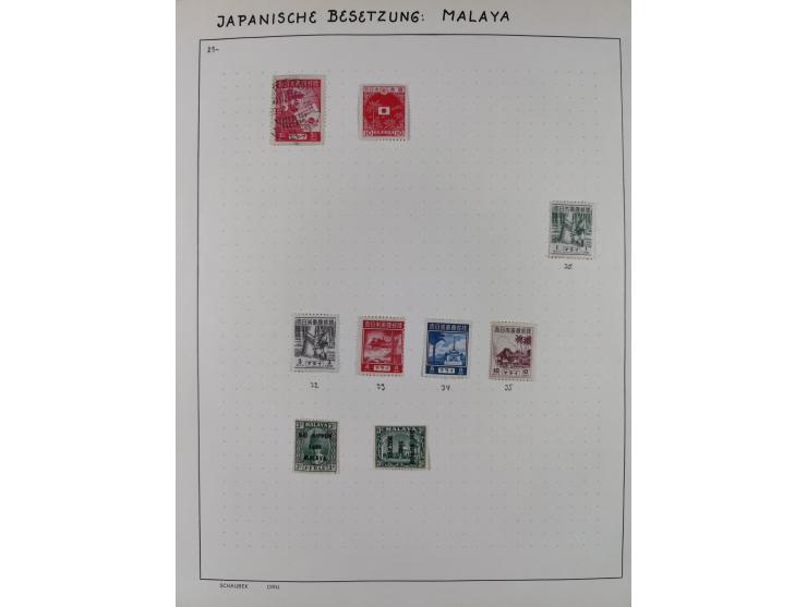 1872/1966, Collection on album leaves, few nice classic cancellations, air mails, national park and later issues unused. Addi