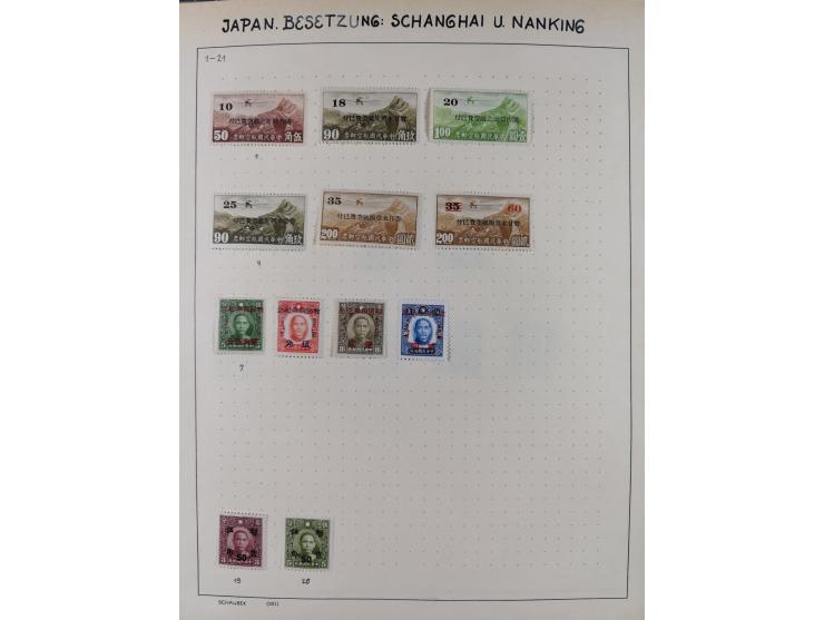 1872/1966, Collection on album leaves, few nice classic cancellations, air mails, national park and later issues unused. Addi