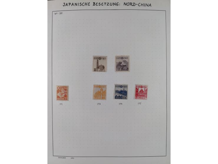 1872/1966, Collection on album leaves, few nice classic cancellations, air mails, national park and later issues unused. Addi