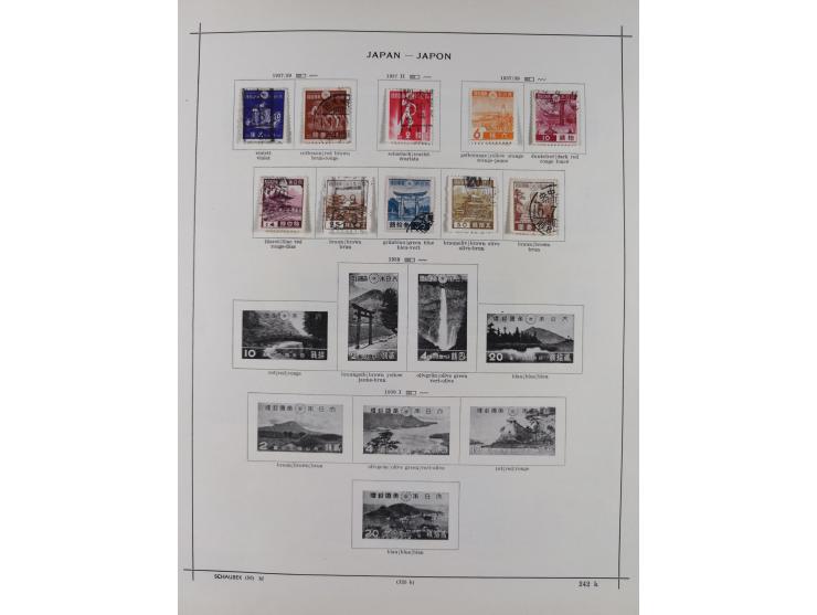 1872/1966, Collection on album leaves, few nice classic cancellations, air mails, national park and later issues unused. Addi