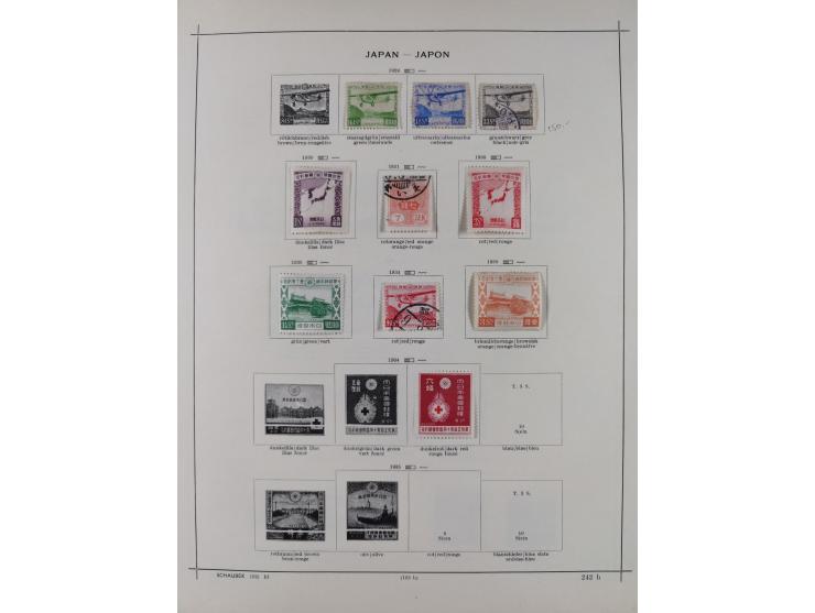 1872/1966, Collection on album leaves, few nice classic cancellations, air mails, national park and later issues unused. Addi