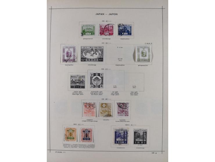 1872/1966, Collection on album leaves, few nice classic cancellations, air mails, national park and later issues unused. Addi